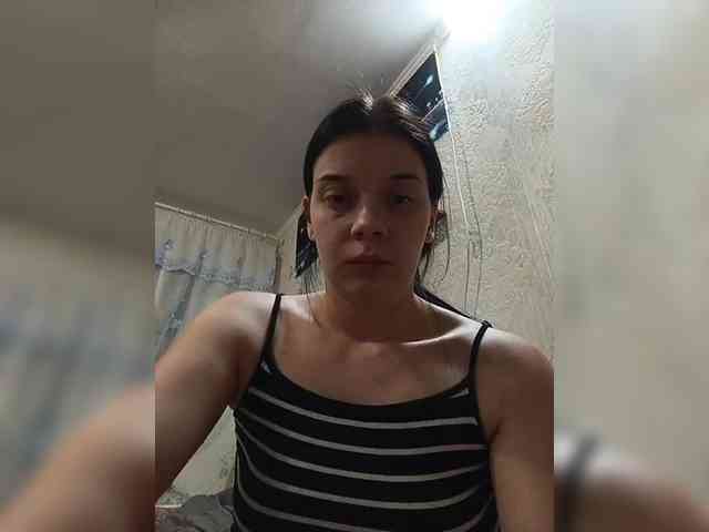 ShellBixAngeLL webcam