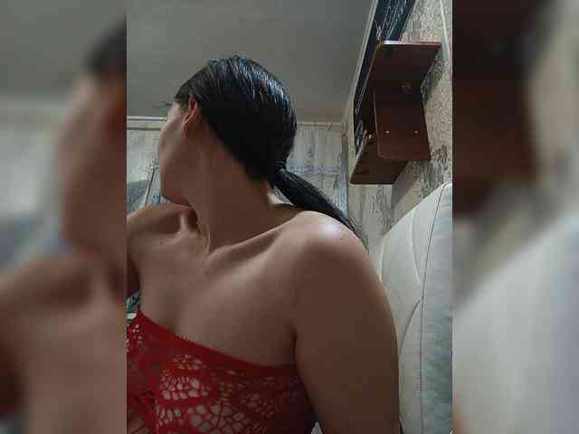 ShellBixAngeLL webcam