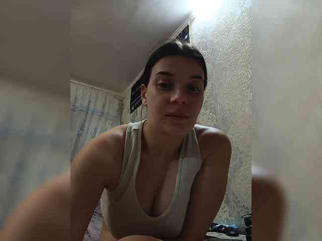ShellBixAngeLL webcam