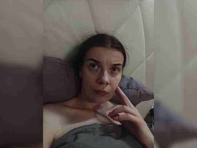 ShellBixAngeLL webcam