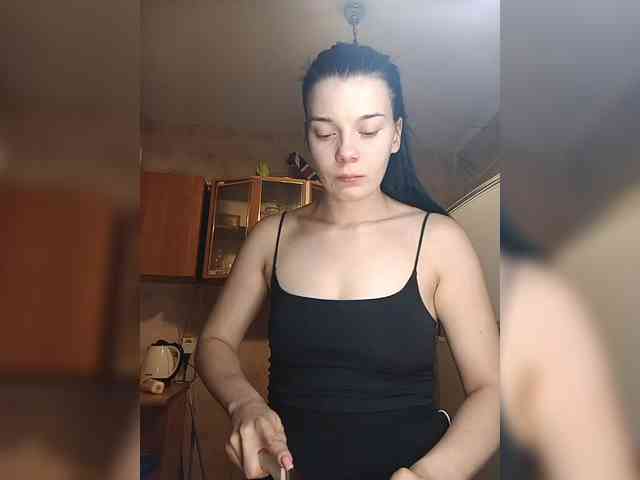 ShellBixAngeLL webcam