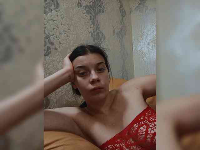 ShellBixAngeLL webcam