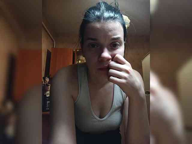 ShellBixAngeLL webcam