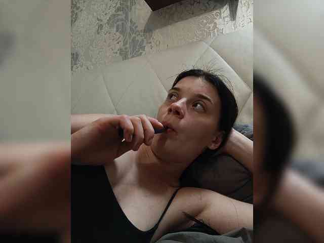 ShellBixAngeLL webcam