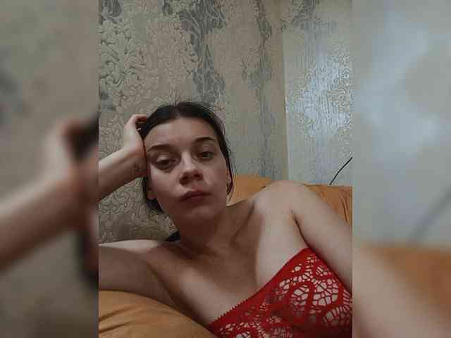 ShellBixAngeLL webcam
