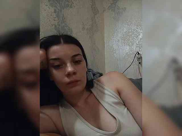 ShellBixAngeLL webcam