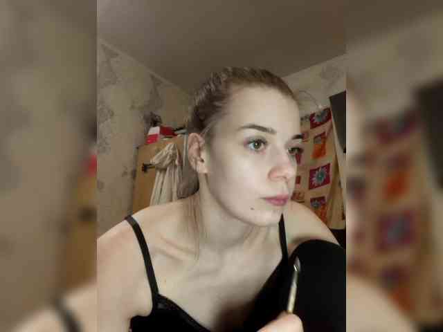 ShellBixAngeLL webcam