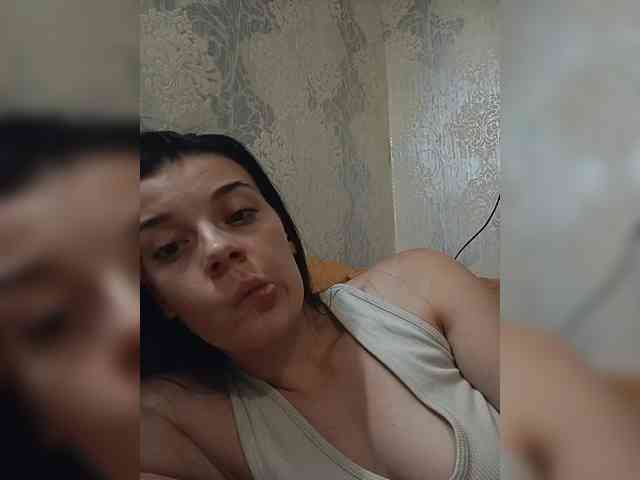 ShellBixAngeLL webcam