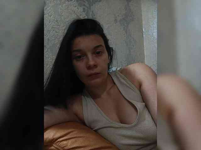 ShellBixAngeLL webcam