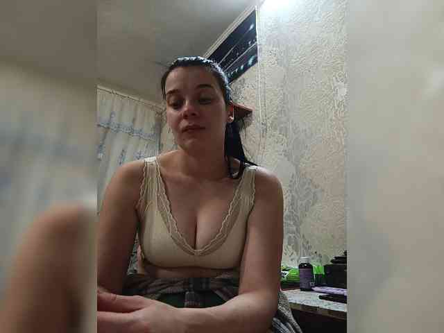 ShellBixAngeLL