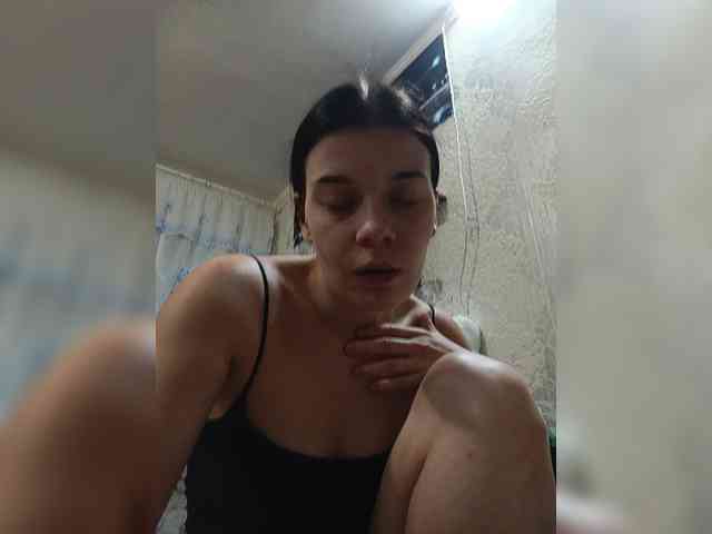 ShellBixAngeLL webcam