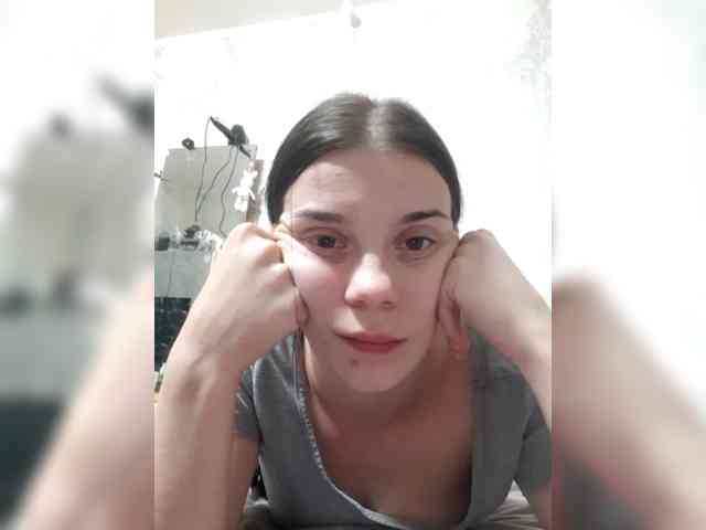 ShellBixAngeLL webcam