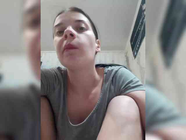 ShellBixAngeLL webcam