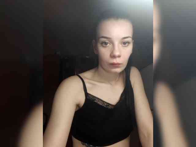 ShellBixAngeLL webcam