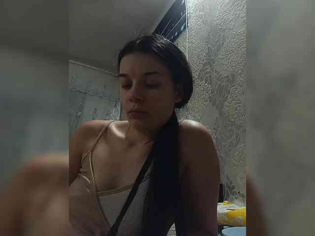 ShellBixAngeLL webcam