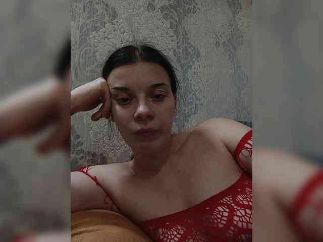 ShellBixAngeLL webcam