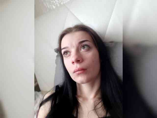 ShellBixAngeLL webcam