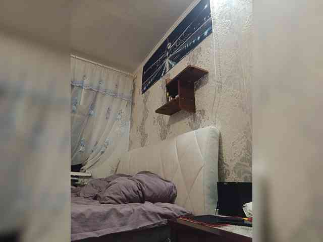 ShellBixAngeLL webcam