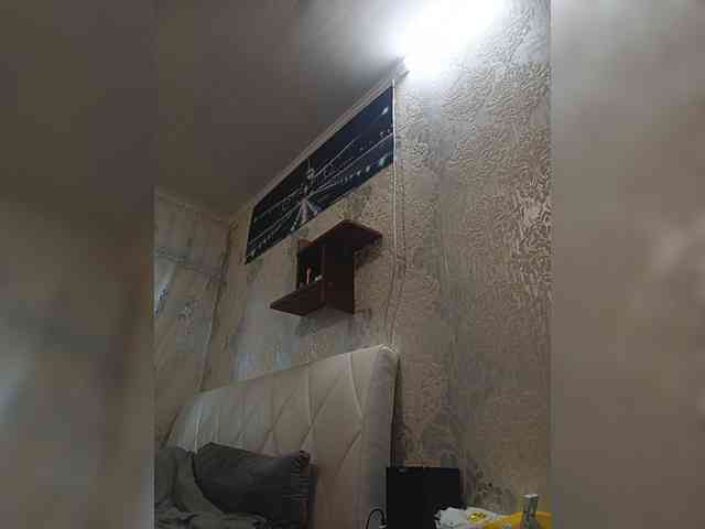 ShellBixAngeLL webcam