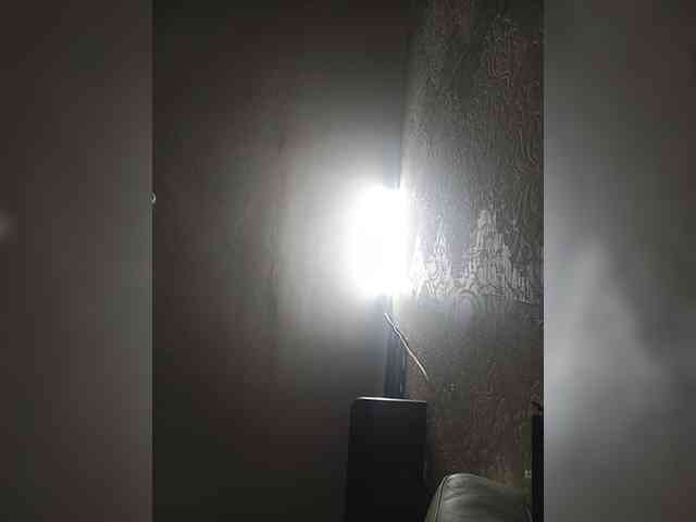 ShellBixAngeLL webcam