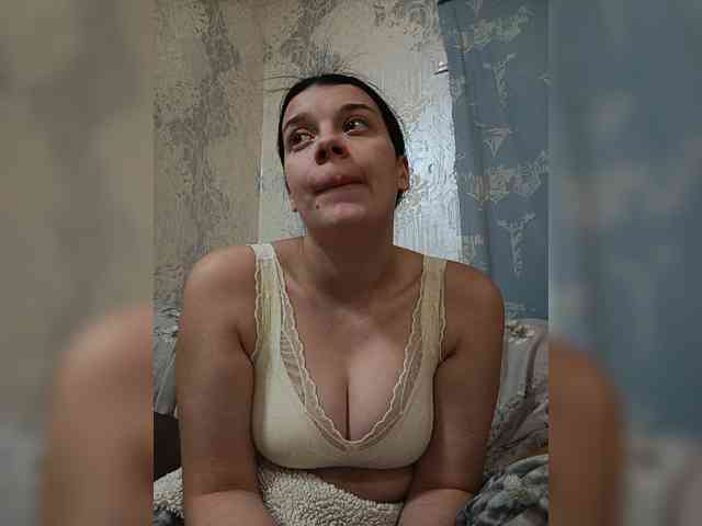 ShellBixAngeLL webcam