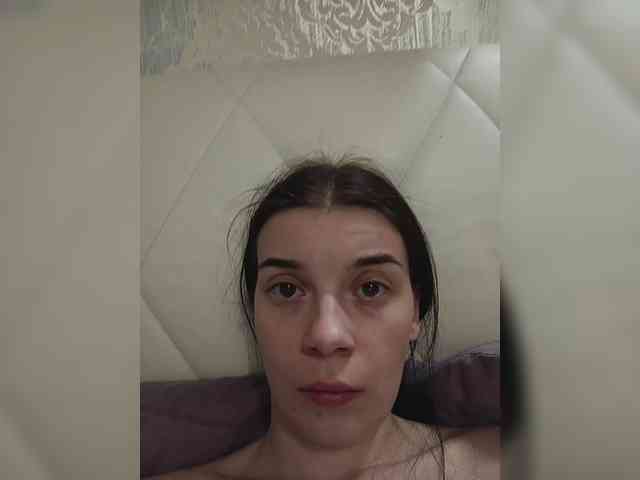 ShellBixAngeLL webcam