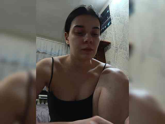 ShellBixAngeLL webcam