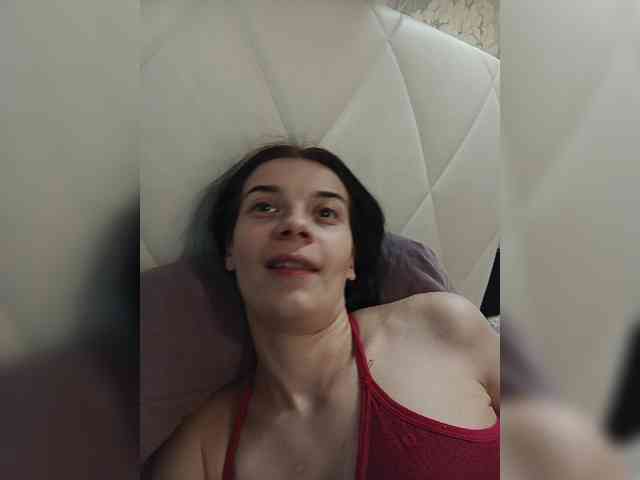 ShellBixAngeLL webcam
