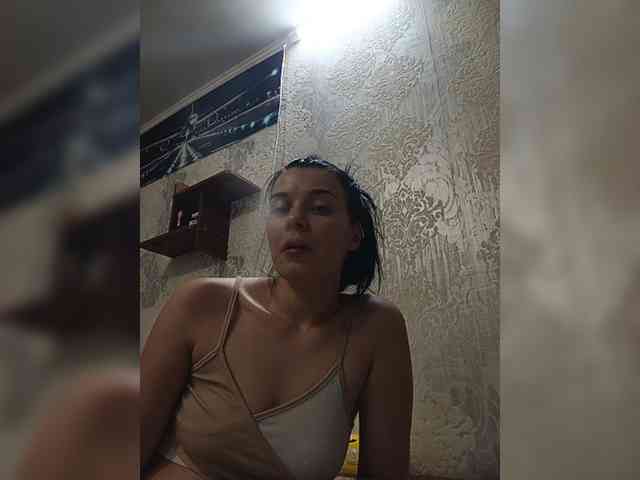 ShellBixAngeLL webcam