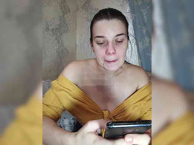 Shellbixangell's cam show statistics and live stream