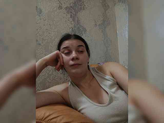 ShellBixAngeLL webcam