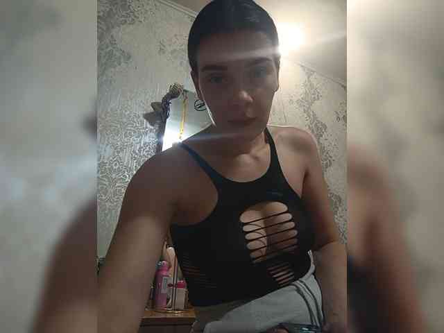 ShellBixAngeLL webcam