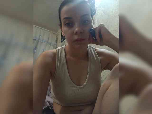 ShellBixAngeLL webcam