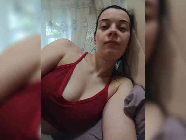 ShellBixAngeLL webcam
