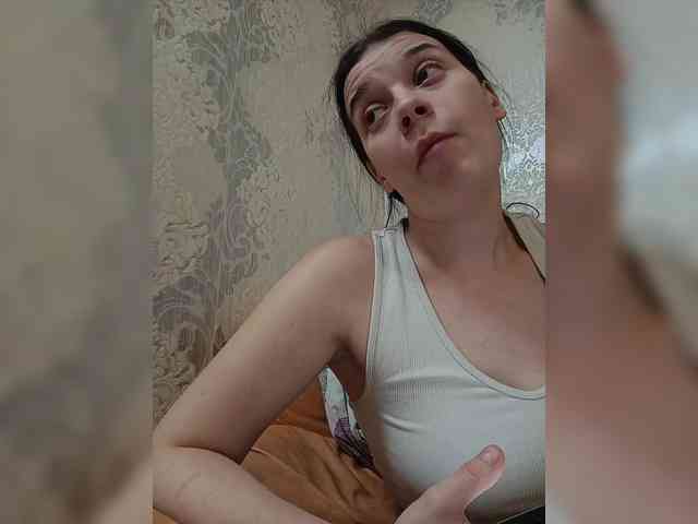 ShellBixAngeLL webcam