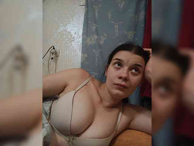 ShellBixAngeLL webcam