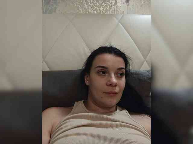 ShellBixAngeLL webcam