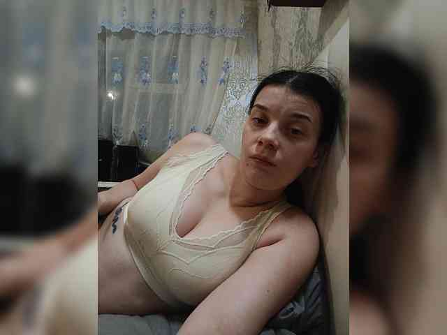 ShellBixAngeLL webcam