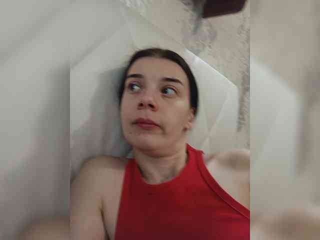 ShellBixAngeLL webcam