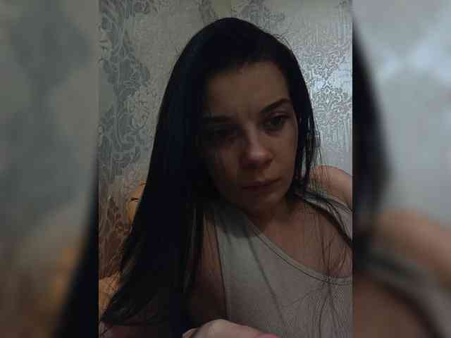 ShellBixAngeLL webcam