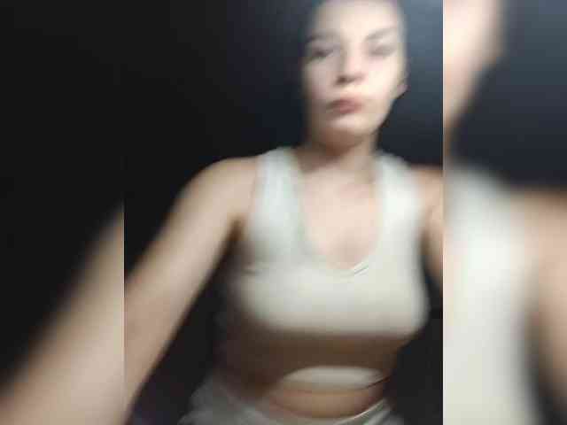 ShellBixAngeLL webcam