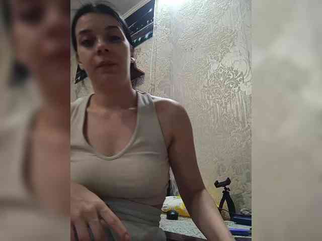 ShellBixAngeLL webcam