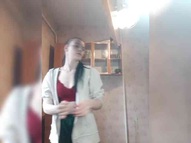 ShellBixAngeLL webcam