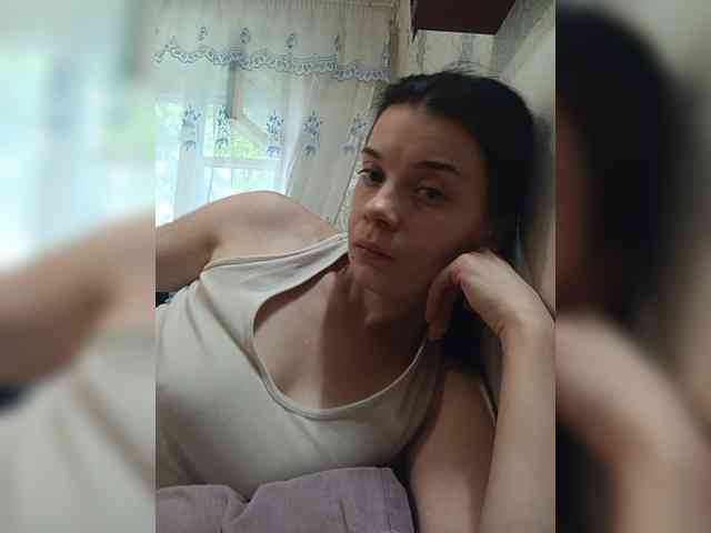 ShellBixAngeLL webcam