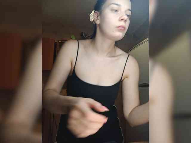 ShellBixAngeLL webcam