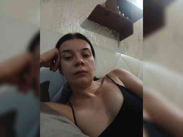 ShellBixAngeLL webcam