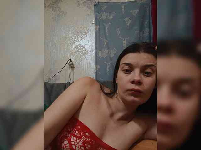 ShellBixAngeLL webcam