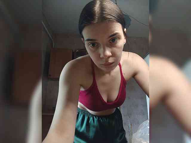 ShellBixAngeLL webcam