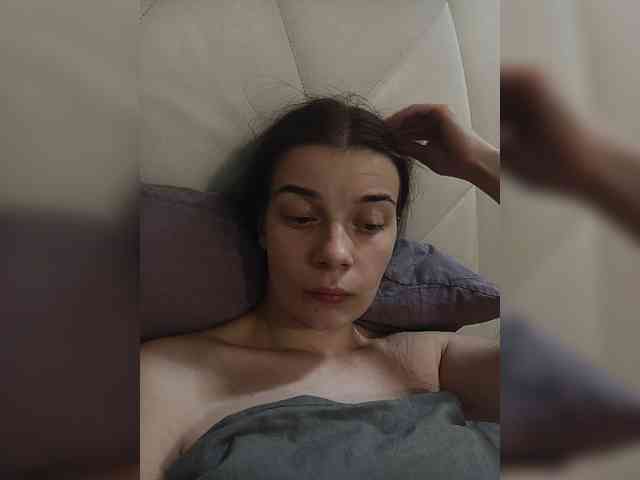 ShellBixAngeLL webcam
