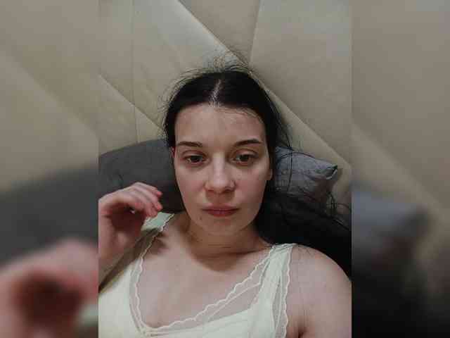 ShellBixAngeLL webcam